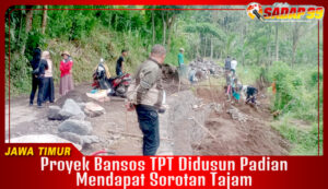 dusun pandian