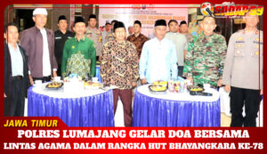 LINTAS AGAMA DALAM RANGKA HUT BHAYANGKARA KE-78