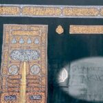 Replika Ka’bah Salah Satu Ikon Wisata Religi Di Kota Madiun